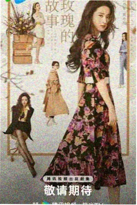 绝命毒师 神马影院我不卡免费